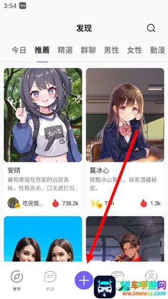 rochat�ٷ���������