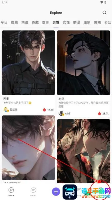 rochat�ٷ���������