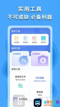 ������ʶ��2026�ٷ����°汾