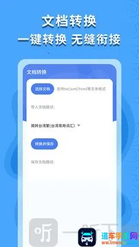 ������ʶ��2026�ٷ����°汾