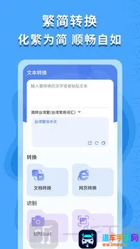 ������ʶ��2026�ٷ����°汾