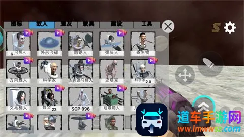 ��Ͱ��̫��ɳ�����ò˵�