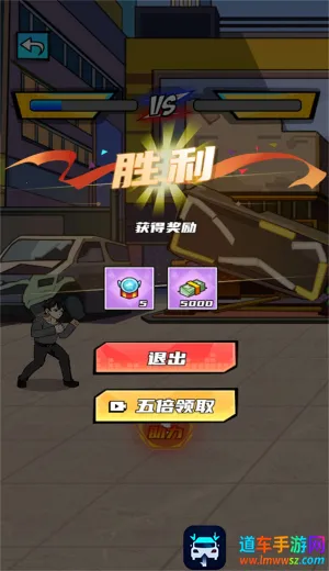 ������Ϯ֮·(��Ϯ������Ϸ)