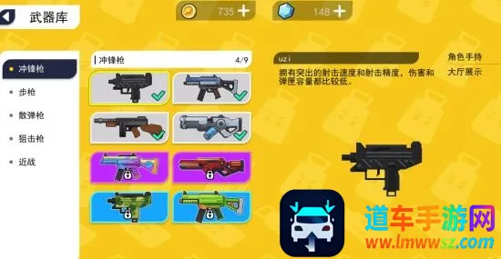 拉罐大作战不用实名认证免费下载 拉罐大作战不用实名认证免费下载