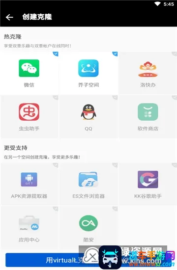 bf���2026���°汾