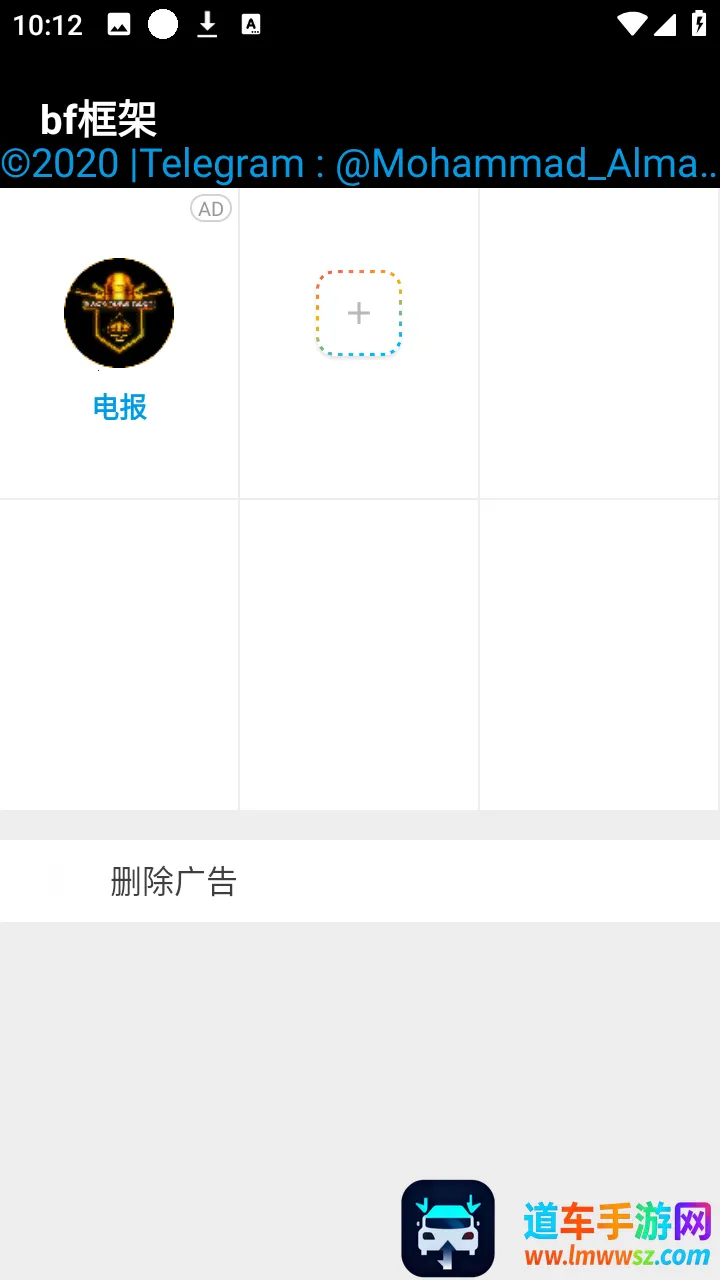 bf���2026���°汾