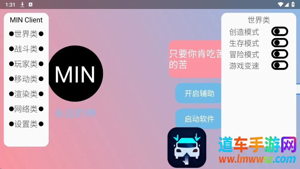 ĩӰ�˺���2026���°汾