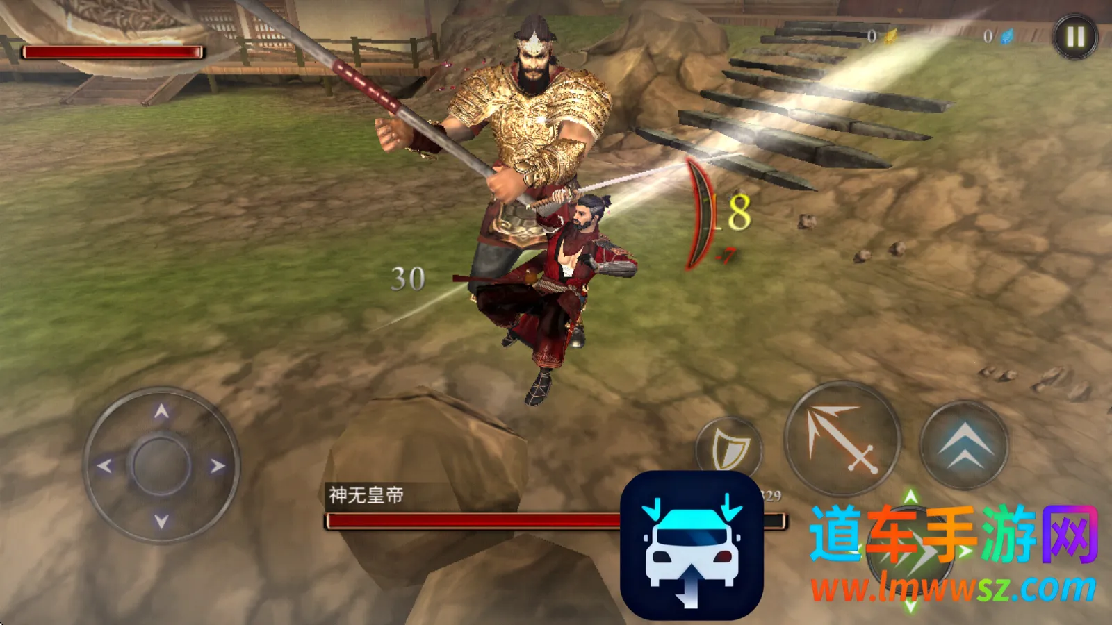 忍者武士隆无限金币版 忍者武士隆无限金币版