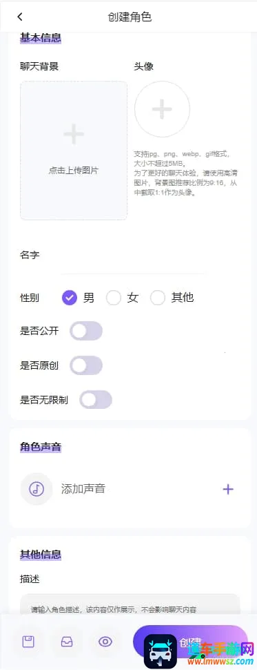 ���������޵����ƽ�