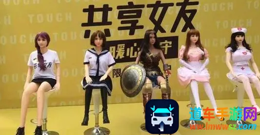 ����Ů��2026�ٷ�����