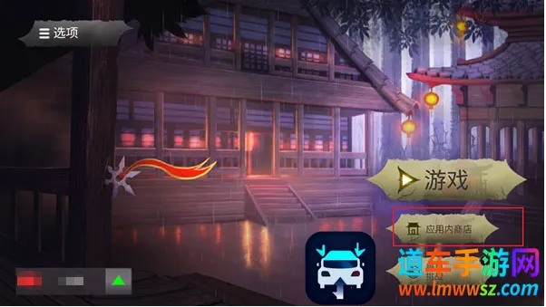 ������ʿ¡����mod�˵���