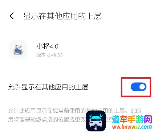 小格弱网9.0 小格弱网9.0