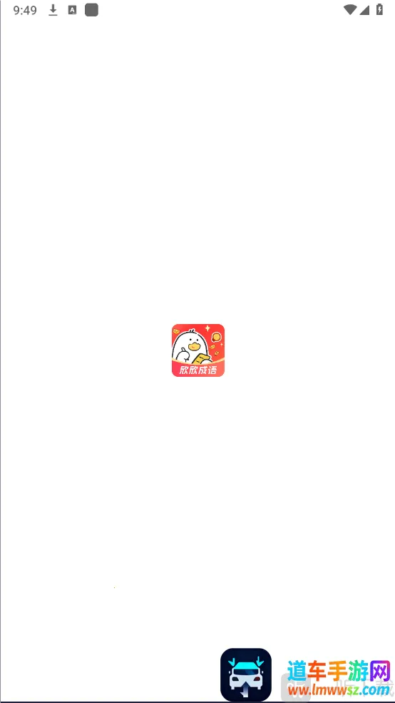 ��������(����ѧϰ��Ϸ)