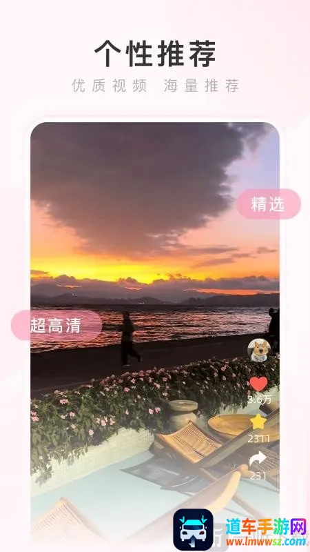 热搜浏览器(手机浏览器) 热搜浏览器(手机浏览器)