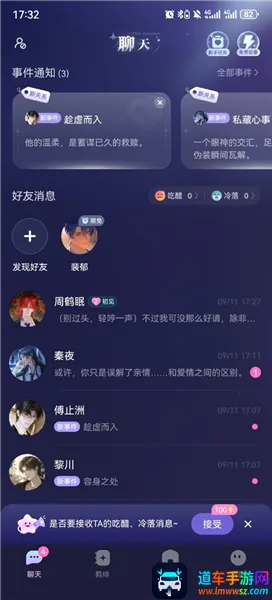 �ƴ�Ԫ������������