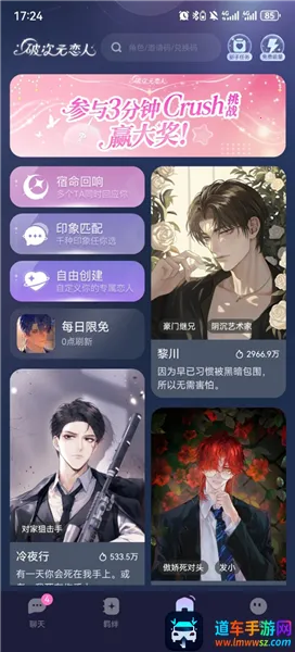 �ƴ�Ԫ������������