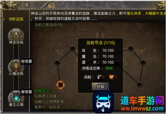 王者勋章2026最新版本 王者勋章2026最新版本