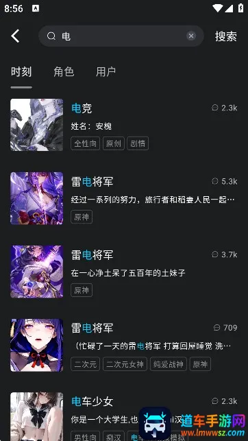 rubii官方免费下载安卓 rubii官方免费下载安卓