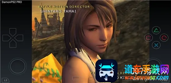 呆萌ps2模拟器破解版 呆萌ps2模拟器破解版