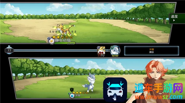 梦幻怪兽MOD作弊菜单最新版本 梦幻怪兽MOD作弊菜单最新版本