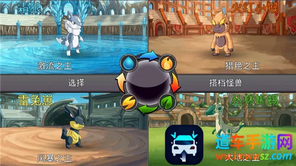 梦幻怪兽MOD作弊菜单最新版本 梦幻怪兽MOD作弊菜单最新版本