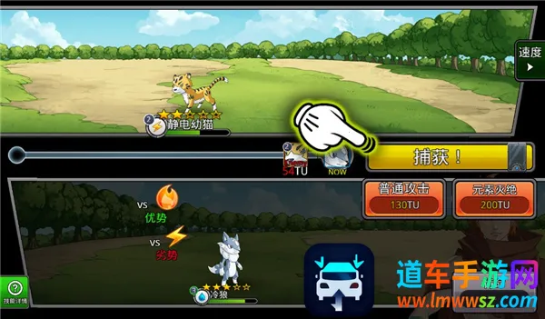 梦幻怪兽MOD作弊菜单最新版本 梦幻怪兽MOD作弊菜单最新版本