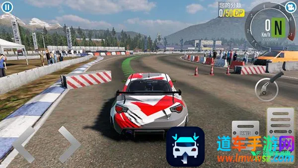 carxƯ������2�ƽ�����޽�����°汾v1.9.2