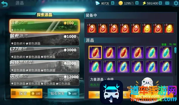 ����������Ӣ���ڹ�