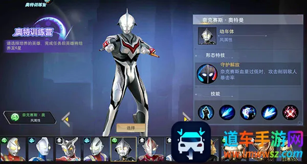 ����������Ӣ���ڹ�