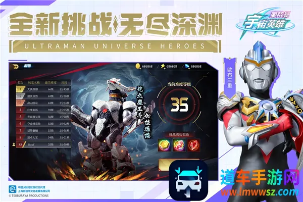 ����������Ӣ���ڹ�