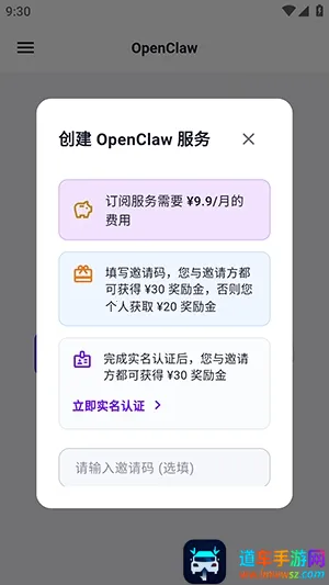 yAgent2026���°汾