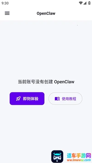 yAgent2026���°汾