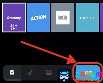 goproquik2026下载安装 goproquik2026下载安装