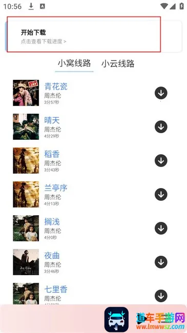 ��������app������Ѱ�