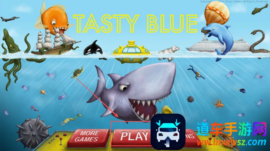 美味海洋内置MOD菜单 美味海洋内置MOD菜单