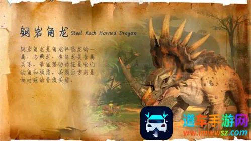 巨兽战场破解版无限内购 巨兽战场破解版无限内购