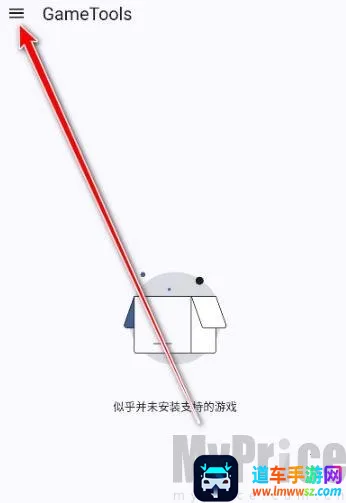 gametools�ƽ������