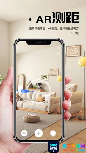 AI扫描君安卓版手机版 AI扫描君安卓版手机版
