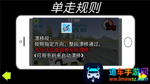 fr传奇内置MOD菜单最新版 fr传奇内置MOD菜单最新版