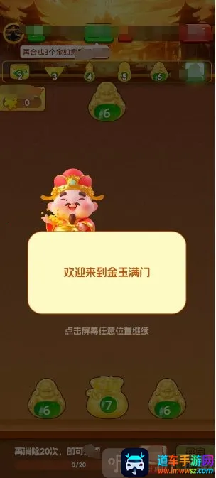 �������������ֻ���