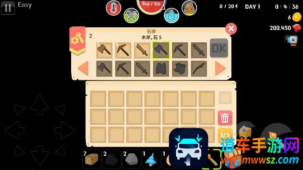 ����������ƽ��������ʯ���İ�