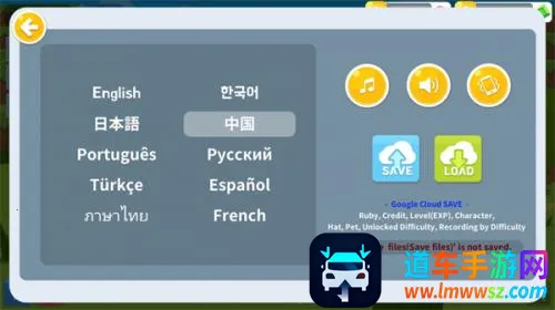 ����������ƽ��������ʯ���İ�