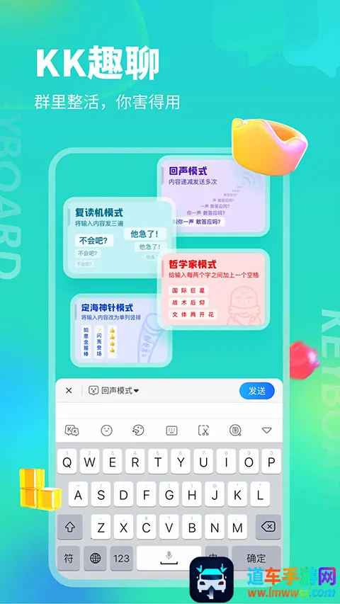 kk�����ƽ��