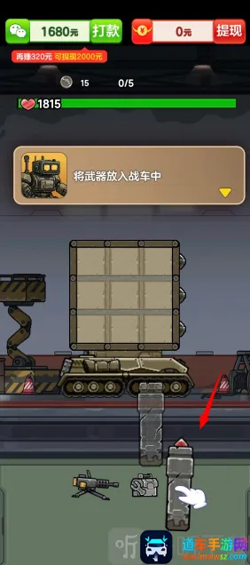 ��������2026�ٷ����°汾