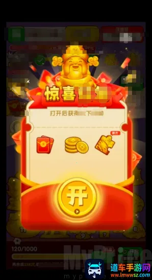 ӯ������(���кϳ���Ϸ)