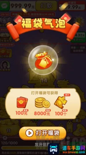 ӯ������(���кϳ���Ϸ)