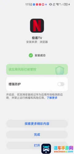 ����������3.7.0���°�