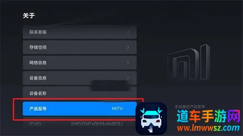 甲壳虫adb助手无广告版 甲壳虫adb助手无广告版
