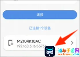 甲壳虫adb助手无广告版 甲壳虫adb助手无广告版
