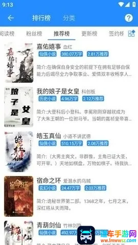 ��ī��2026���°汾